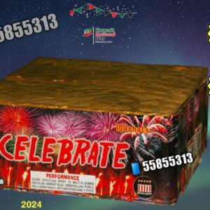 ألعاب نارية لليوم الوطني: تشكيلة جراغيات وشراخيات احتفالات سبتمبر